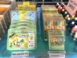 江橋富樂夢文具工廠特賣會 萬件商品1折起，最低僅需1元！