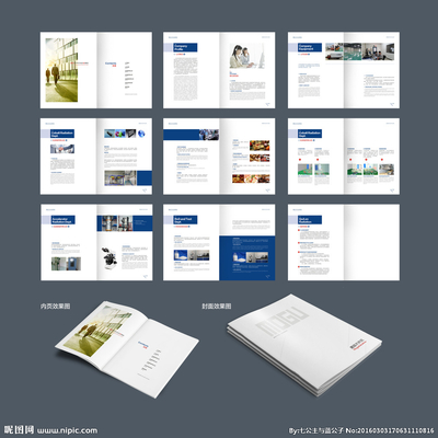 專業(yè)設(shè)計(jì)圖庫 一站式獲取產(chǎn)品畫冊(cè)、廣告與網(wǎng)站設(shè)計(jì)靈感