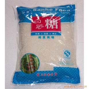 【太原 廣西白砂糖批發】價格、產品供應,太原 廣西白砂糖批發廠家批發列表3-1024商務網