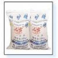 銷售精制白砂糖 批發(fā)價格 廠家 圖片 食品招商網